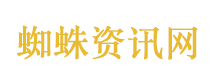 多省长会见外企高管